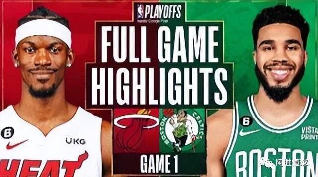 2026年NBA季后赛前瞻,热火与凯尔特人的宿命对决,这一次谁先低头? 2026年NBA季后赛前瞻,热火与凯尔特人的宿命对决,这一次谁先低头?