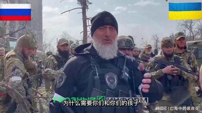 俄罗斯演员回应库尔斯克前线态势，舞台之外，我们也是俄罗斯人